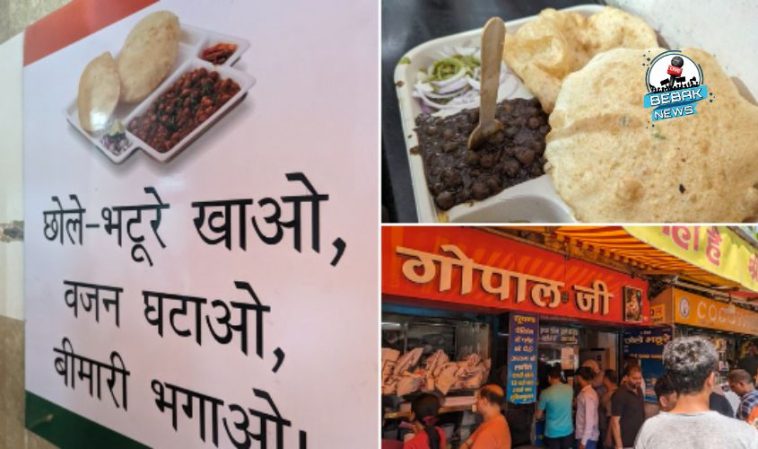 chole bhature, loose weight, stay healthy, delhi restaurant, poster, viral