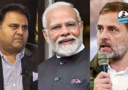 Former Pak Minister Fawad, Chaudhary Fawad Hussain, PM Narendra Modi, Rahul Gandhi, Mamata Banerjee, Arvind Kejriwal, Lok Sabha Elections 2024