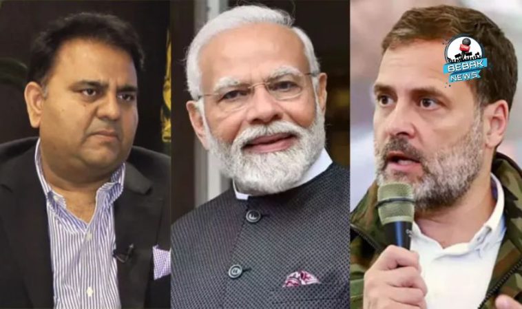 Former Pak Minister Fawad, Chaudhary Fawad Hussain, PM Narendra Modi, Rahul Gandhi, Mamata Banerjee, Arvind Kejriwal, Lok Sabha Elections 2024