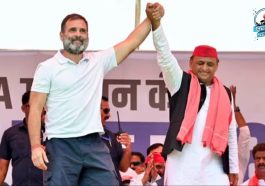 Lok Sabha Election 2024, Up, Rahul Gandhi, Akhilesh Yadav