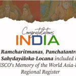 UNESCO, Panchtantra, Meenakshi Lekhi, BJP, Memory of the world, Regional