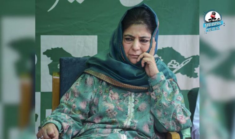 Lok Sabha Chunav 2024. Mehbooba Mufti, Jammu Kashmir