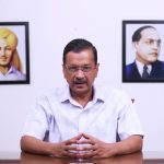 अरविंद केजरीवाल का दिल्ली को संदेश