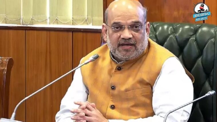 amit shah,Amit Shah',flood,Home Ministry,monsoon, Amit Shah Meeting, Amit Shah Home Ministry Meeting