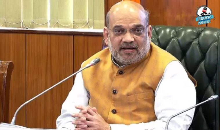 amit shah,Amit Shah',flood,Home Ministry,monsoon, Amit Shah Meeting, Amit Shah Home Ministry Meeting