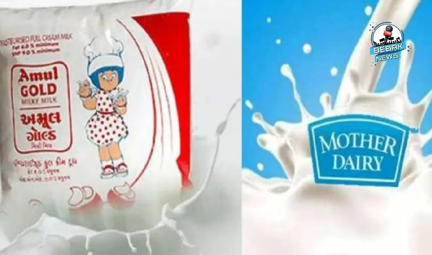 UP News,BJP,Samajwadi party,CONGRESS,uttar pradesh Lok Sabha Result 2024, uttar pradesh Lok Sabha Result 2024 Live