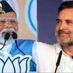 CONGRESS,up news,rahul gandhi,narendra modi