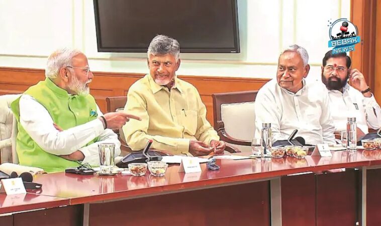Pm modi, chandrababu naidu, India News in Hindi
