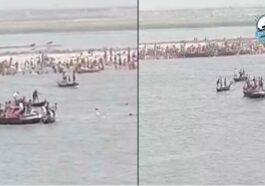 Bihar River Boat Drowning, Ganga Dussehra, Patna Umanath Ghat