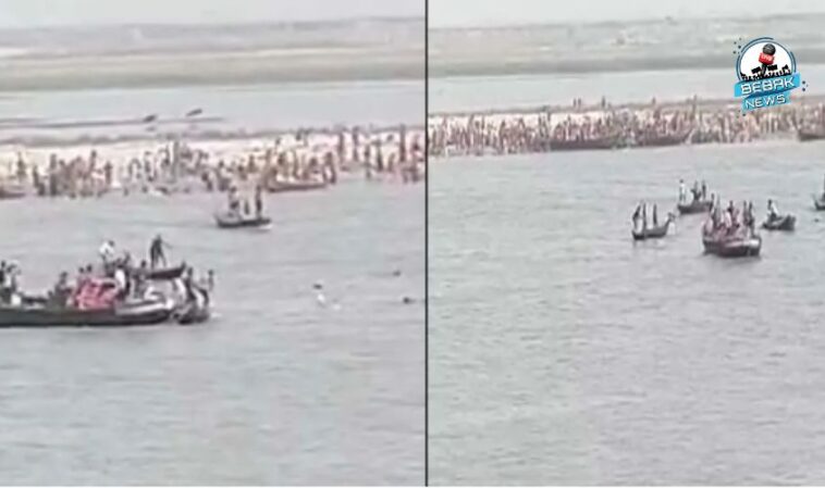 Bihar River Boat Drowning, Ganga Dussehra, Patna Umanath Ghat