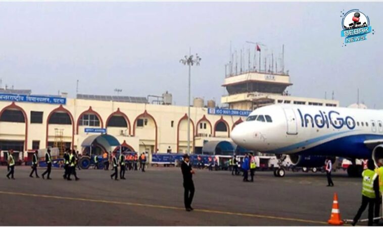 bomb threat email, Patna Airport, Patna Airport bomb threat, Patna Airport RECEIVED BOMB THREAT